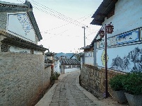 【就爱去鸡足山】寺前村