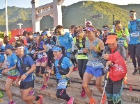 【就爱去鸡足山】鸡足山第三届越野跑大赛36公里越野跑