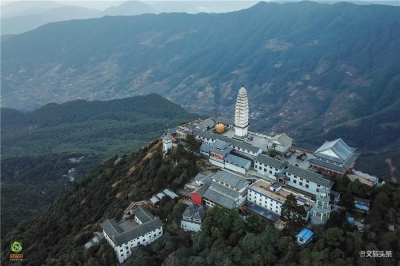 【就爱去鸡足山】金顶寺 登高观四方