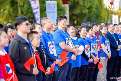 昆明打响2019年全国希望马拉松第一枪