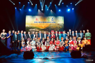 【点赞】展示民族文化魅力，演绎别样民族风情，红河州民族文化工作团携“相约彩云南”舞动法国