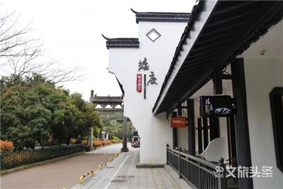 墟度·城市客厅：繁华之地的静心空间