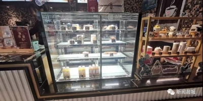 恶心！知名连锁咖啡店的蛋糕吃出活虫，曝光内幕太震惊！