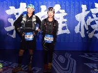 【就爱去鸡足山】鸡足山第三届越野跑大赛72公里越野跑