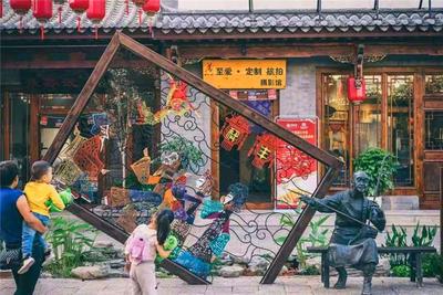2019年国庆期间禄丰县旅游市场火热