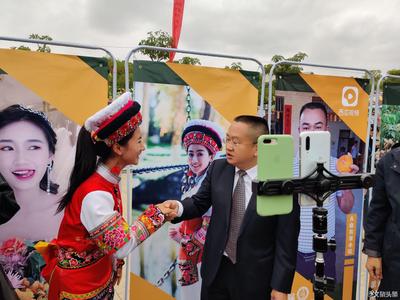 百余位网络达人聚焦文山 第五届文山国际三七节办出新意