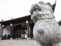 【就爱去建水】建水临安府衙