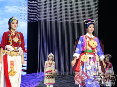 “美丽云南·香格里拉”文化交流活动将登陆英伦