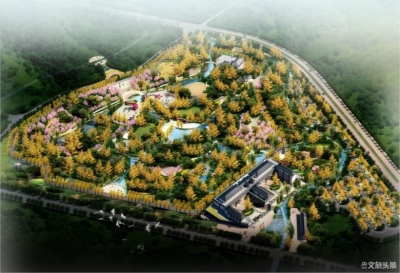 轿子雪山小镇：集旅、养、康、文 打造健康怡养特色小镇