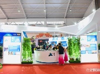 【2019中国国际旅交会】云南馆——普洱馆
