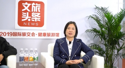 【2019中国国际旅游交易会·大咖共话文旅发展】昆明轿子山副总经理  陆敏涛 访谈