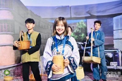 【2019中国国际旅交会】云南馆——昆明馆