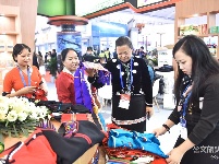 【2019中国国际旅交会】云南馆——临沧馆