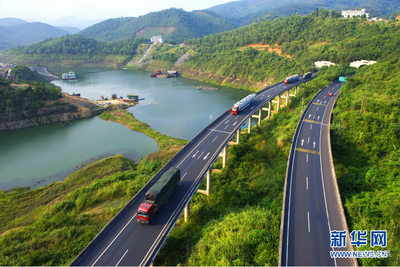三七之乡 神奇文山——文山