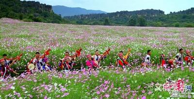 世界花都 魅力昆明——石林