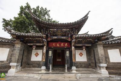 【就爱去建水】建水朱家花园