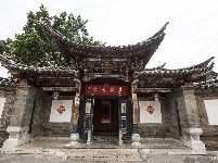 【就爱去建水】建水朱家花园