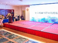 乐山旅游推介暨新概念合作社旅游推介会在昆明举行 