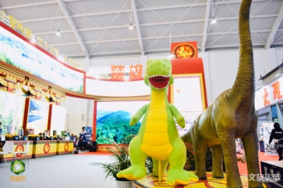 【2019中国国际旅交会】云南馆——楚雄馆
