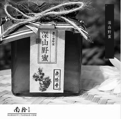 双十一咱们云南买得进来卖得出去 云品出滇大丰收