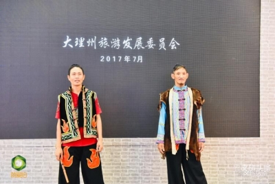 【2019中国国际旅交会】云南馆——大理馆