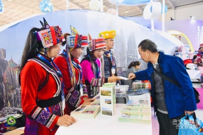 【2019中国国际旅交会】云南馆——昆明馆