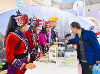 【2019中国国际旅交会】云南馆——昆明馆