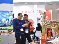 【2019中国国际旅交会】云南馆——曲靖馆