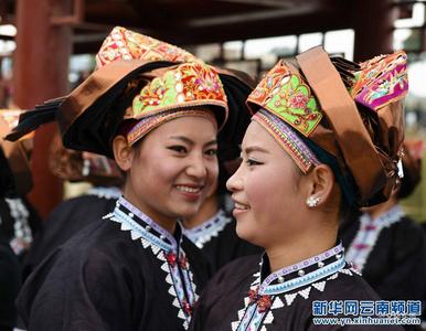 三七之乡 神奇文山——砚山