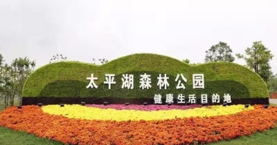 【红河人游红河·弥勒篇】活动精彩纷呈，州庆优惠多多，相约去弥勒“耍一耍”