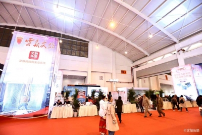 用心服务诚信经营 就爱去诚信旅行供应商精品产品亮相2019旅交会