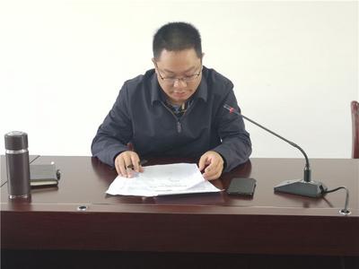 学习宣传贯彻党的十九届四中全会精神，坚决彻底全面肃清秦光荣流毒影响——楚雄州文旅局召开主题教育集中学习暨党组理论中心组学习会议