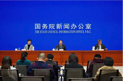 国新办举行第八批全国重点文物保护单位政策例行吹风会