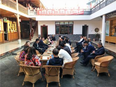 楚雄州举办文化旅游市场管理人员暨旅游购物退换货监理中心负责人培训班