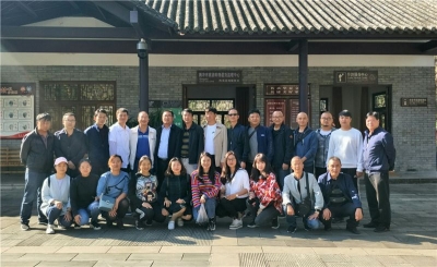 楚雄州举办文化旅游市场管理人员暨旅游购物退换货监理中心负责人培训班