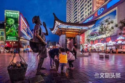 世界花都 魅力昆明