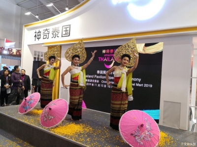 泰国旅游与体育部部长携泰旅局参加旅交会 邀请中国游客前往泰国