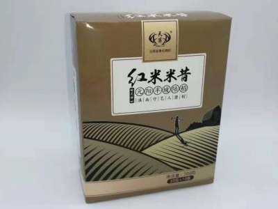 第十九届边交会开幕在即  你心仪的“红河好物”都在这儿！