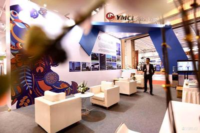 【图集】云南城投多家酒店亮相2019中国国际旅交会