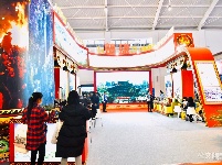【2019中国国际旅交会】云南馆——楚雄馆