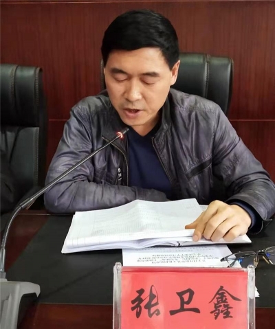 南华县文旅局召开领导班子对照党章党规找差距专题会议