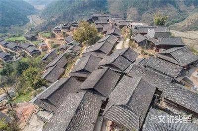 三七之乡 神奇文山——广南