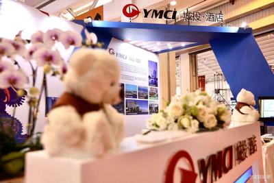 【图集】云南城投多家酒店亮相2019中国国际旅交会