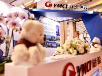 【图集】云南城投多家酒店亮相2019中国国际旅交会