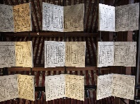 【就爱去建水】建水临安府衙