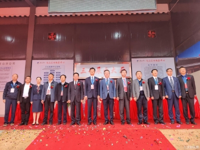 引入“互联网+中药材拍卖”模式 中国首家中药材拍卖中心在文山开业