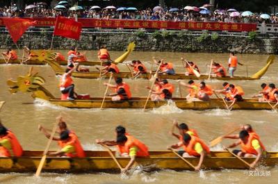 三七之乡 神奇文山——富宁