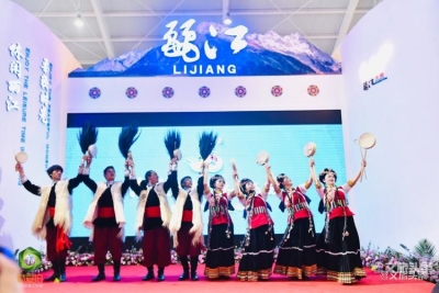【2019中国国际旅交会】云南馆——丽江馆