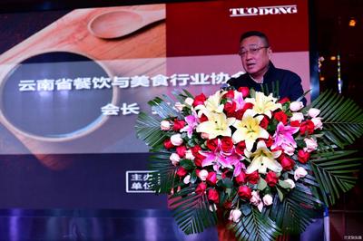 拓东酱油拓宽美食“疆域” 百年品牌“炒”红云南绿色餐饮