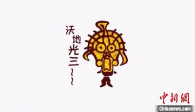 宁夏非遗传承人李旭：用表情包“打开”非遗文化 让岩画“动”起来